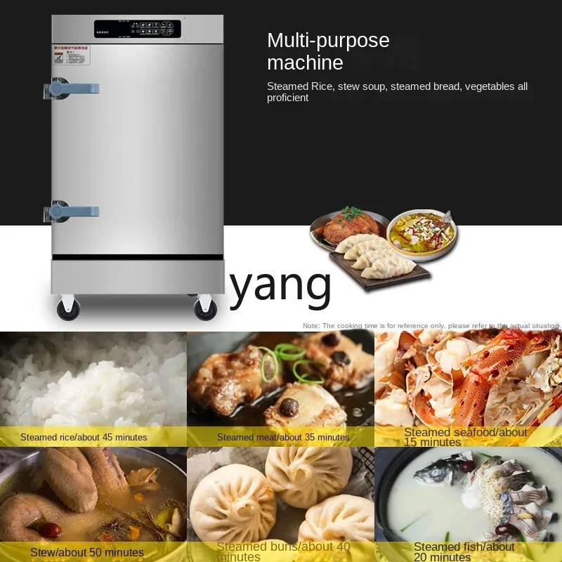 เครื่องนึ่งไฟฟ้าอเนกประสงค์ X Crice ขนาดเล็ก สำหรับโรงอาหาร เครื่องนึ่งข้าวอัตโนมัติ