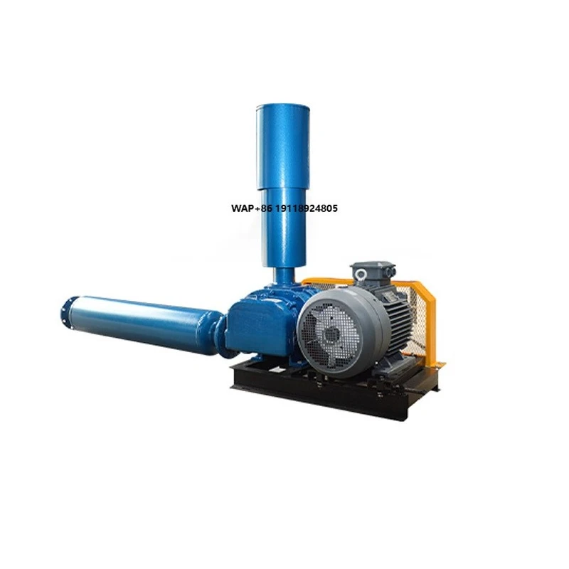 Aquaculture Machine Aerator Electric Floating Pump Roots Blower for Fish & Shrimp Pond Aeration