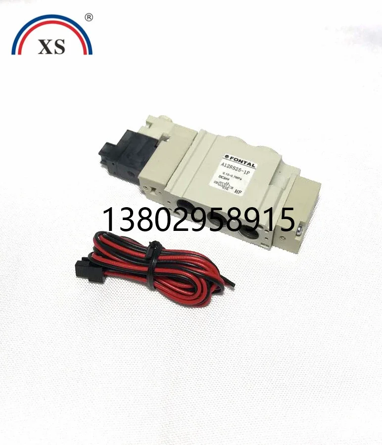 

Oriiginal New Komori Printing Machine Parts Solenoid Valve A12RS25-1P