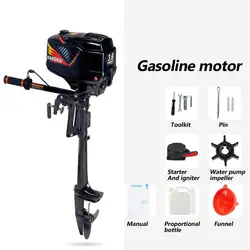 Motor de gasolina de dos tiempos, 3,6 HP, refrigerado por agua, para pesca, Kayak, barcos fuera de borda, barco de asalto, Motor para canoa