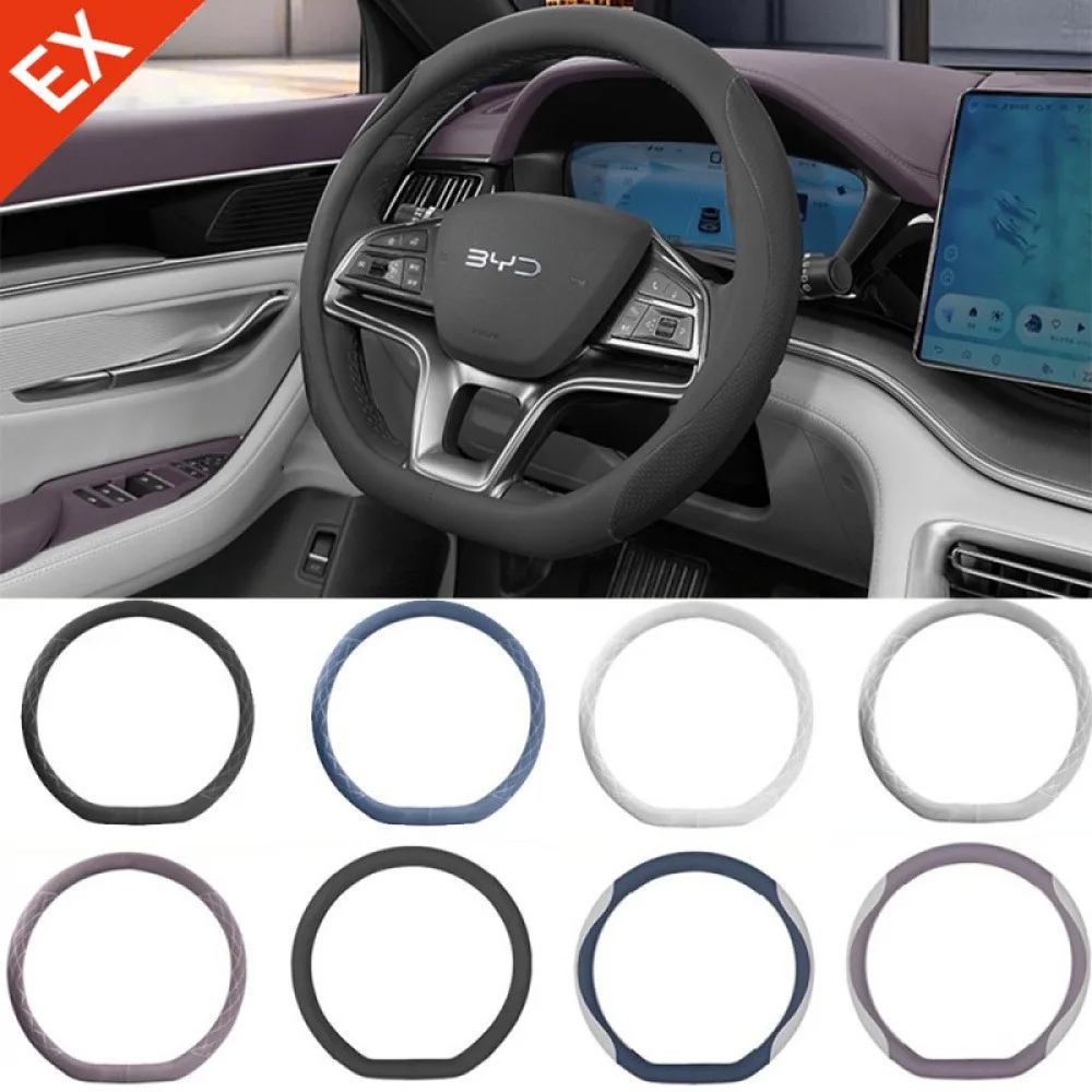 

For Byd Seal U Dm-I 2023-2026 Steering Wheel Cover, Original Car Color Anti-Slip Handle Cover, Automotive Accessory
