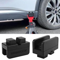 2pcs Universal Rubber Floor Jack Pad Adapter For Jack Stand Frame Rail Pinch Welds Protector Jack Stand Pads Puck for BMW E46