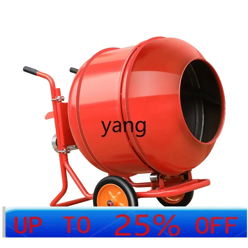 LTT household small 220v construction site 220v concrete feed automatic mixer