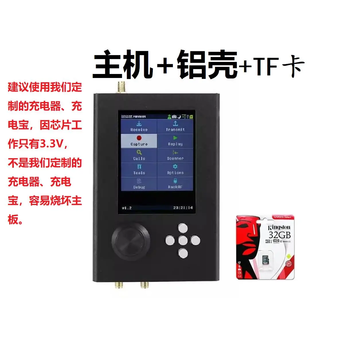 Portapack H2 Po rta pac k H2