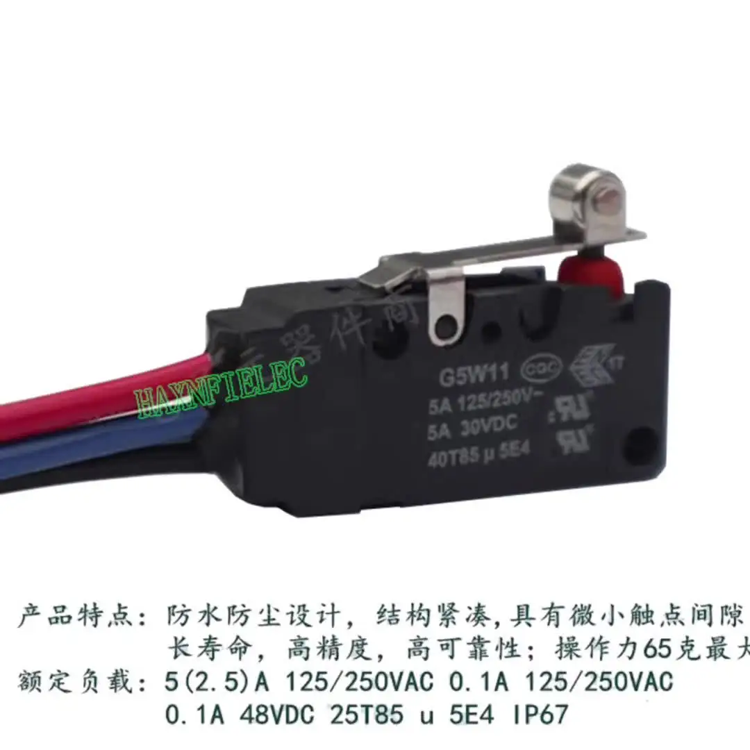 G5W11 Waterproof Dustproof Limit Switch NO NC 3-wire Micro Switch