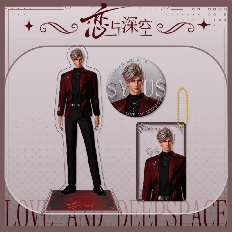 Game Love and Deep Space Three Piece Set Series Sylus Xavier Zayne Rafay Handsome Character Keychain Standing Brooch Fans Gift