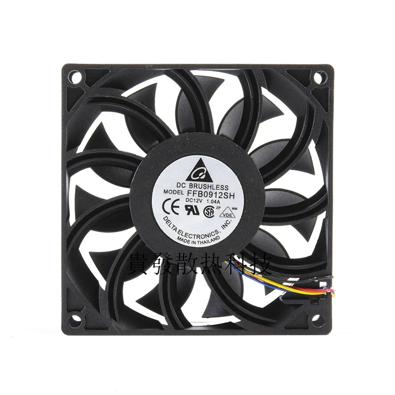 

For Delta FFB0912SH 9025 DC12V 1.04a violent large air volume server 9cm 90*90*25MM cooling fan