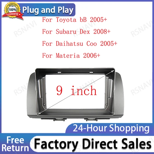 2Din Car Stereo DVD Radio Facia for Subaru Dex Daihatsu Coo Toyota bB Audio DVD Player Panel Adapter Frame Dash Mount Kit