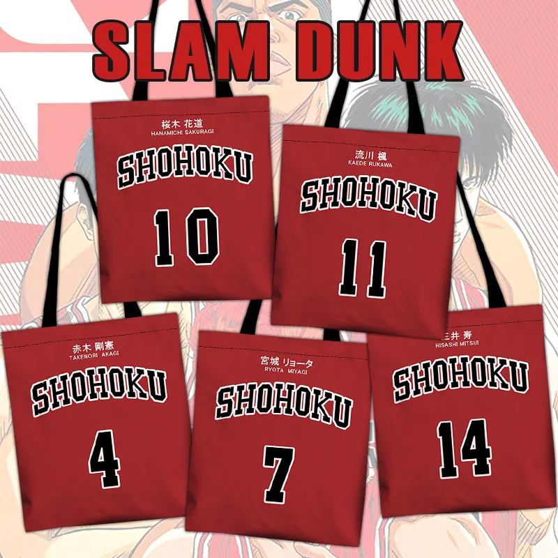 Anime Slam Dunk Shohoku Men Sport Basketball Canvas Bag Lady Fashion Handbag Girls  Stationery Document bag Sakuragi Hanamichi