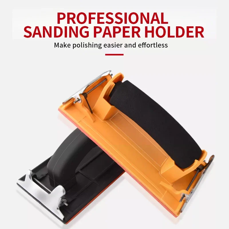 

Hand Sander Sandpaper Holder Support Grinding Metal Polish Woodworking Polishing Abrasive Rust Removal Tool Wall Sand Board