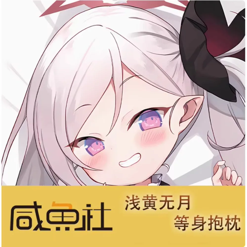 

Anime Acg Blue Archive Asagi Mutsuki Sexy Dakimakura Hing Body Pillow Case Otaku Pillowcase Cushion Cover Bedding Gifts XYS