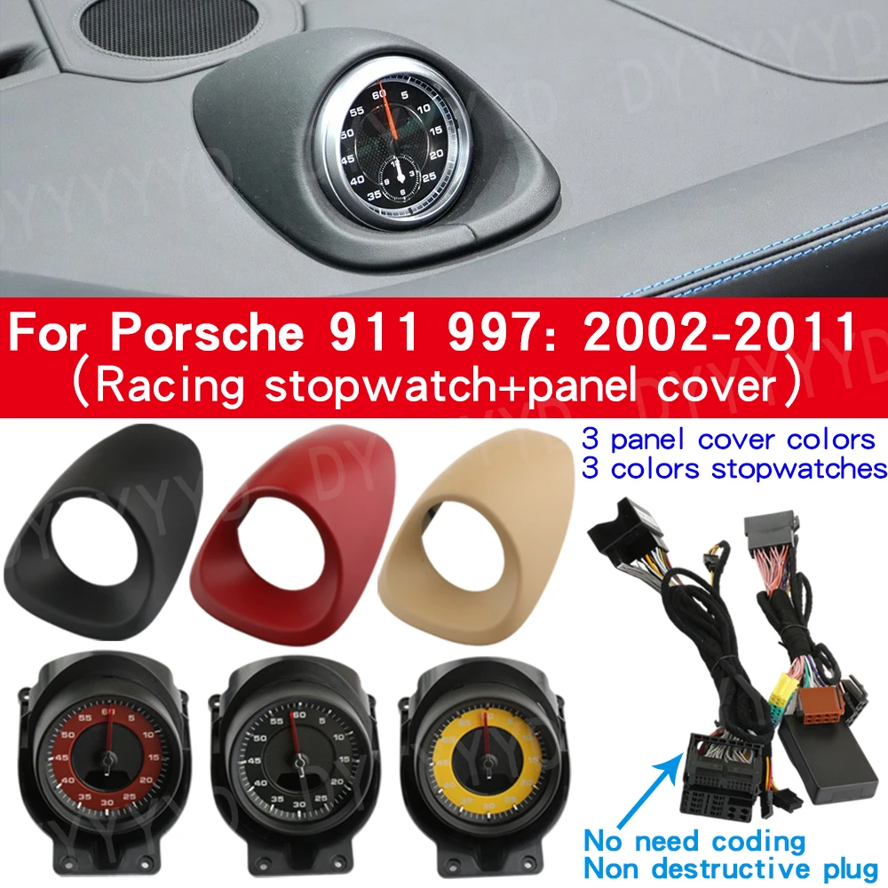

For Porsche 911 Carrera GTS 4 MT 997 Stopwatch clock Targa 4S Turbo Cabriolet Speedster 02-2012 Dashboard Chronograph Stopwatch