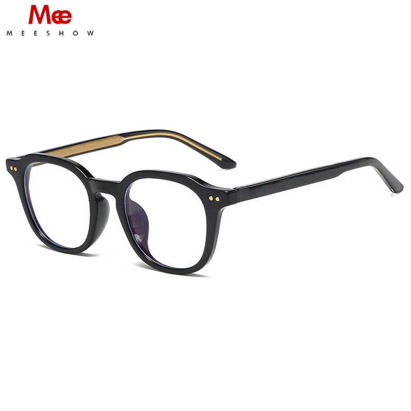 MEESHOW Retro Square Blue Light Blocking Glasses TR90 Frame Comfortable Anti Eyestrain
