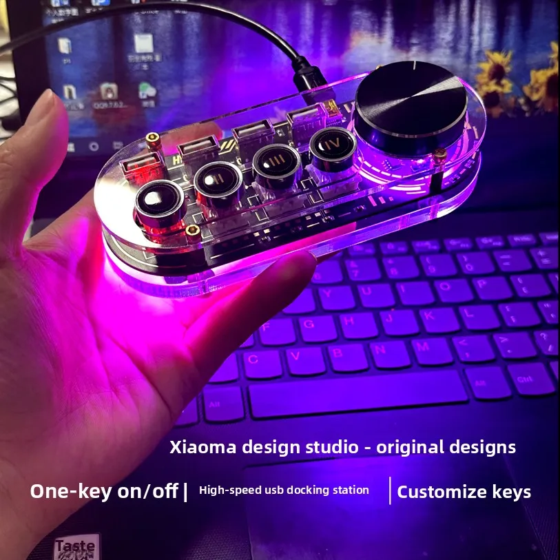 CustomUSB Hub Expander with RGB Ambient Light Controller,Desktop Setup Aesthetic Gadget,Gift for Boyfriend, Men's Desk Accessory