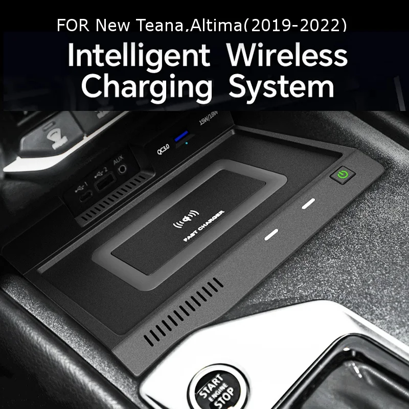 

Беспроводное зарядное устройство 15 Вт для Nissan Altima 2019-2022, быстрая зарядная панель для мобильных телефонов, аксессуары для модификации