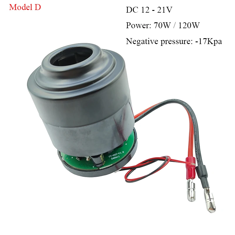 DC11V 12V 18V 21V Brushless Motor Electric Blade Fan Motor 125W/135W High Power Strong Suction Metal Impeller For Vacuum Cleaner