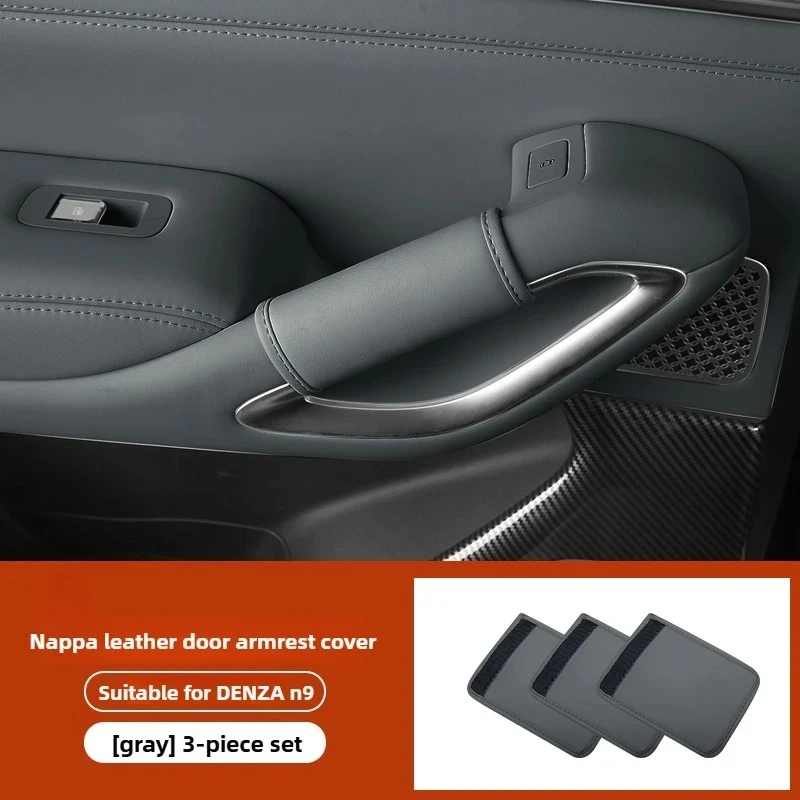 

For DENZA N9 3Pcs/Set Car Door Handle Protective Cover Leather Door Handle Glove Anti-dirty Cushion Pull Gloves Accessories