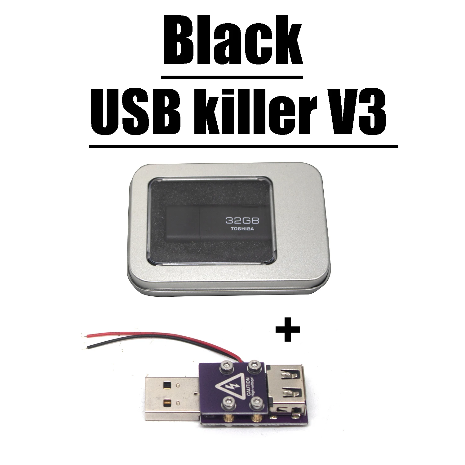 USBkiller V3 USB Killer USB High Voltage Pulse Generator Damaged USB HUB Destroy Motherboard Computer Notebook PC WIFI Router