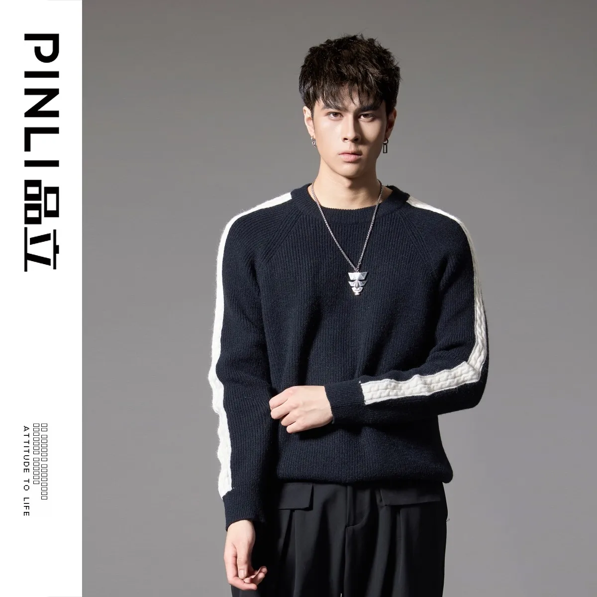 

Pinli, осенне-зимний новый цвет, круглый вязаный свитер Ne, мужской повседневный универсальный длинный свитер с капюшоном све, модная полосатая...