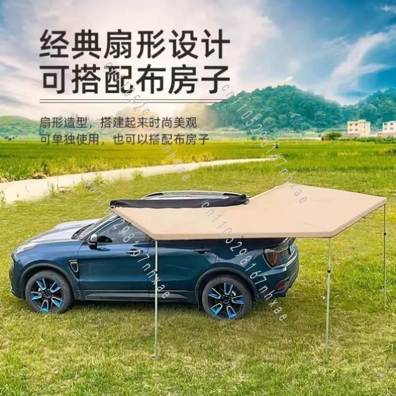 With Fan-shaped Canopy for Off-road SUV Vehicle Side Tent for Car Roof Aluminum Shell Hard Shell 270-degree Side-mounted Tent