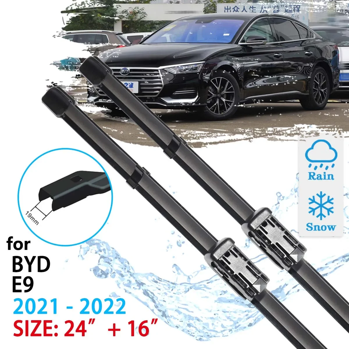 For BYD E9 2021 2022 Brushes Cutter Cleaning Screen Windscreen Windshield Car Accessories PTB 2PCS Car Flat Front Wiper Blades