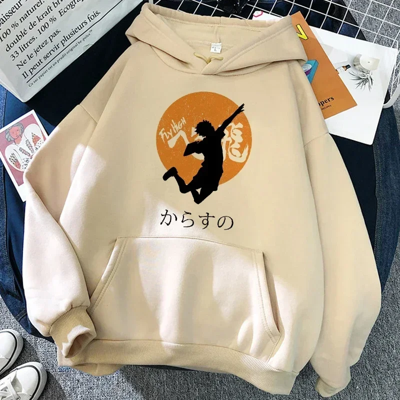 Karasuno Hoodie Volleyball Crow Anime Sport Club Vintage Streetwear Schwarzer Oversized Casual Pullover Langarm – Detail 29