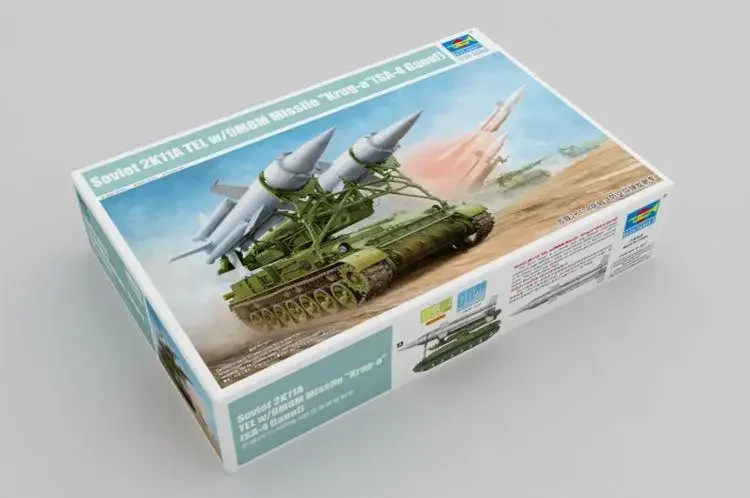 

Trumpeter 1/35 09523 Soviet 2K11A TEL w/9M8M Missile "Krug-a"(SA-4 Ganef)