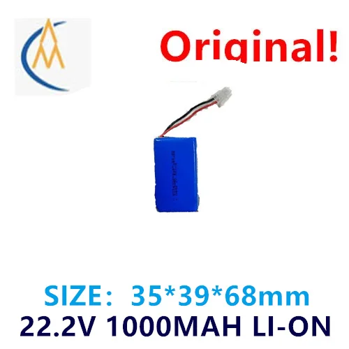 buy more will cheap 22.2v 603462 lithium battery LED speaker hair stick oxygen supply hair clipper 1000mAh cable
