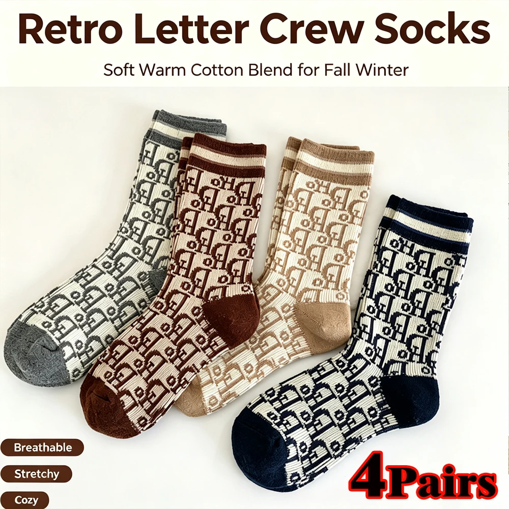 Winter Socks for Women Luxury Brand Socks Mid-Calf Trendy Versatile Fashion Retro Socks Brown Long-Sleeved Socks Letter Striped