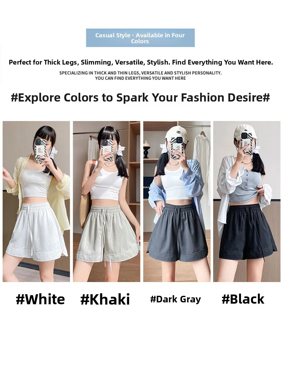 Ice Silk Sambon orts Lässige, weites Bein, dünne, Qui Dry Sommer-Sporthose für Mädchen der Mittelstufe, Pendeln, Reißverschluss, P...