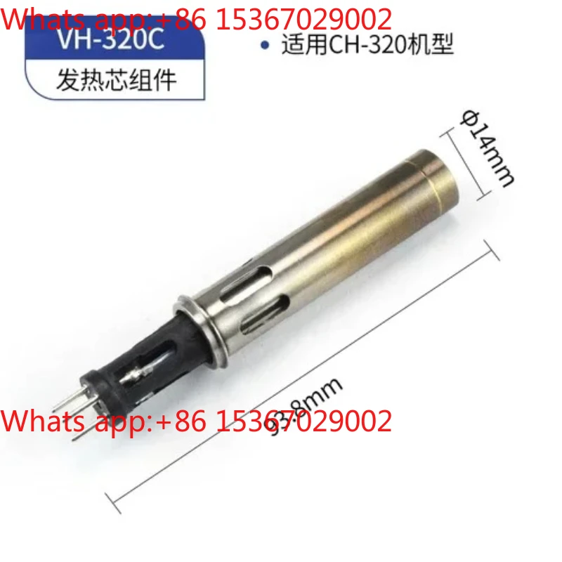 stazione-di-saldatura-tecnica-911g-501g-manico-per-saldatore-150w-200w-320w-accessori-per-saldatrici-automatiche-ad-alta-potenza