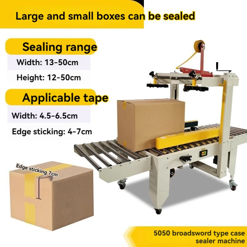 Automatic Box Sealing Machine Special Postal Carton Automatic Tape Sealing Machine Tape Express Baler