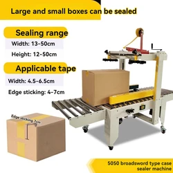 Automatic Box Sealing Machine Special Postal Carton Automatic Tape  Sealing Machine Tape Express Baler