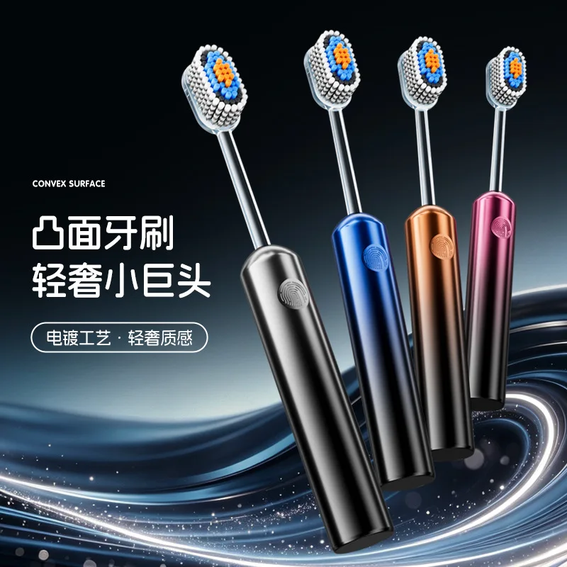 Wide-head soft-bristled toothbrush with convex snail brush for gum protection for adult household use in independent packaging