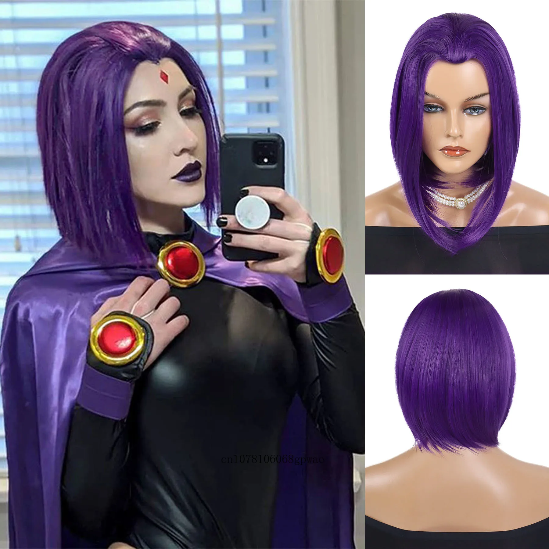 

Halloween Cosplay Wigs Synthetic Purple Superhero Anime Costume Wig for Women Lady Short Bob Straight Wig Masquerade Party Use