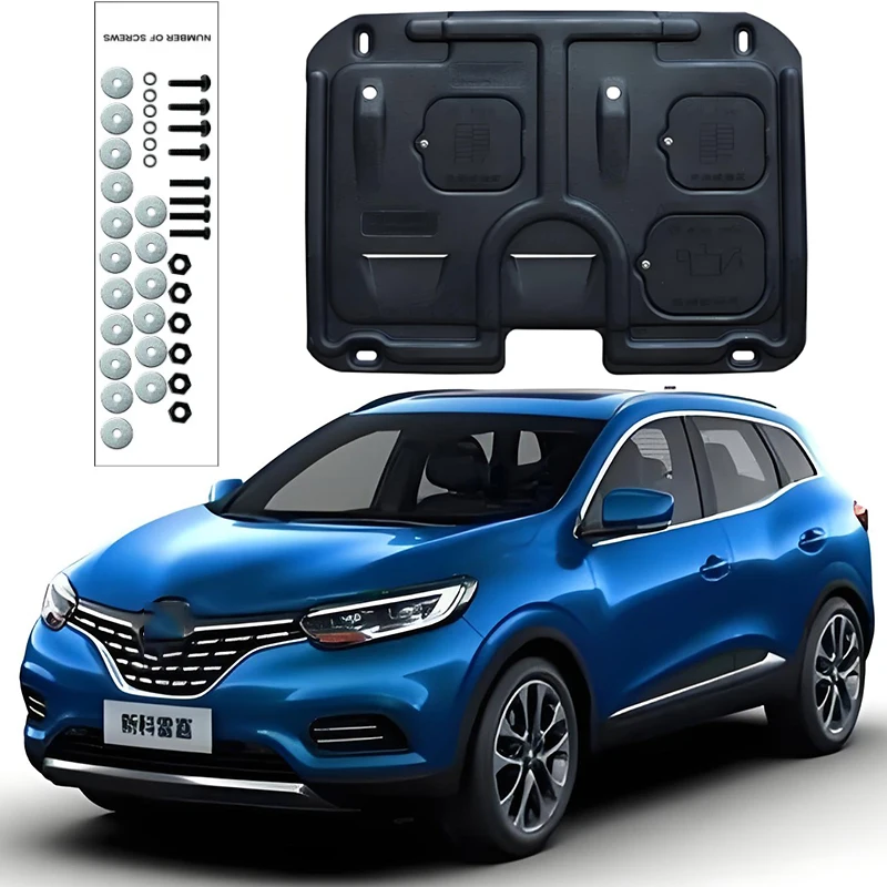 Car Accessories Black Under Engine Guard Mudguard Board Splash Shield Mud Fender Plate Panel For RENAULT KADJAR 2016-2019 2.0L