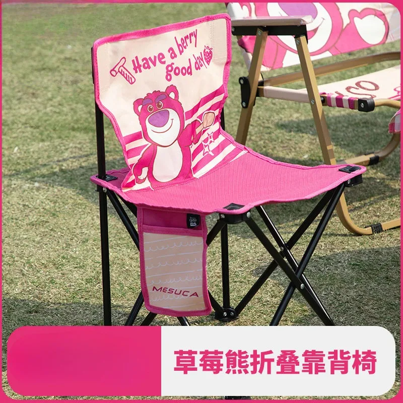 Kawaii Disney Lotso series outdoor portable folding chair picnic ultra-light fishing camping equipment chair art sketching chair