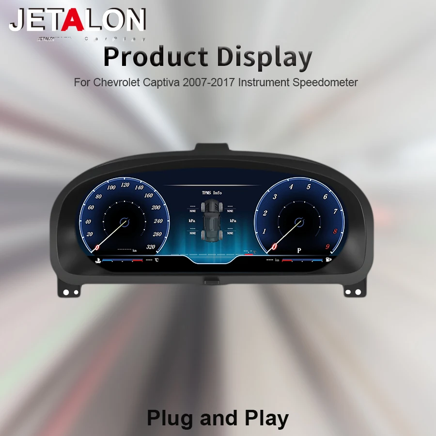 12.3inch Upgrade Smart Panel Car LCD Instrument Multiple Colorful UI For Chevrolet Captiva 2007-2017 Definition Display Cluster