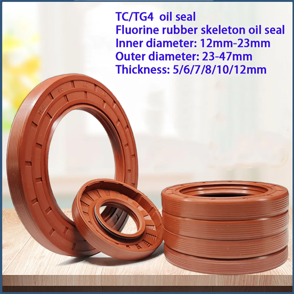 TC/TG4 Skeleton Oil Seal Brown FKM Rubber Oil Seal High-Temperature Wear-Resistant Sealing Ring ID 12mm-23mm