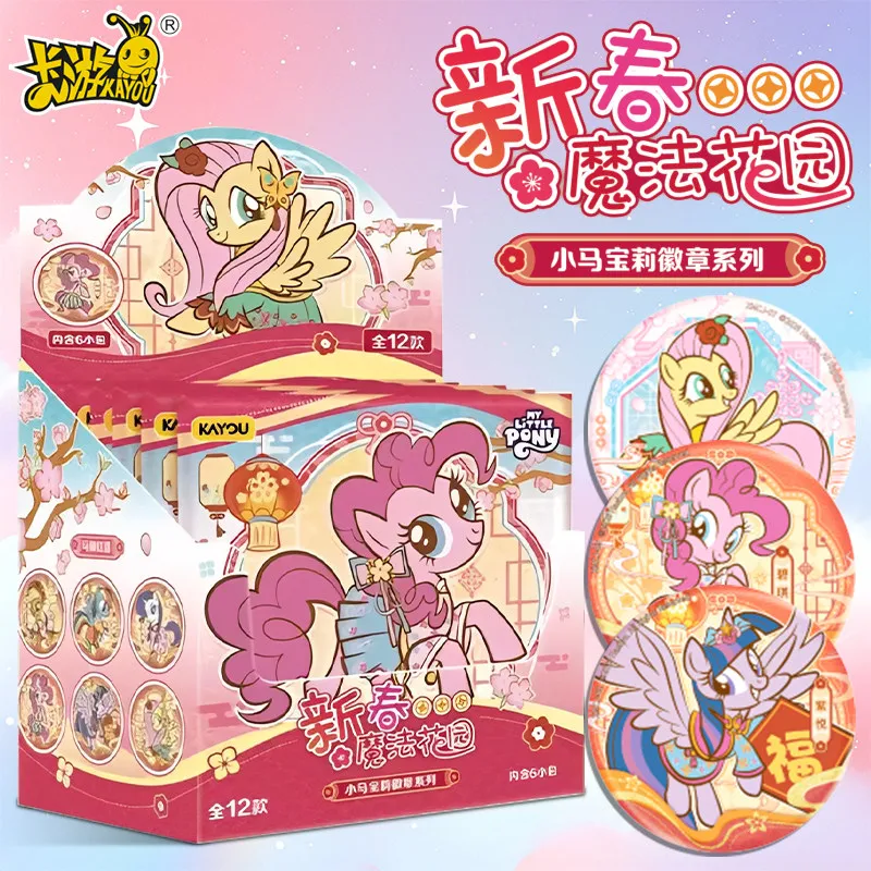 

Новинка! Оригинальные значки KAYOU My Little Pony из серии «Год Лошади», коллекция к Весеннему фестивалю, значки на Новый год, подарок на Новый год.