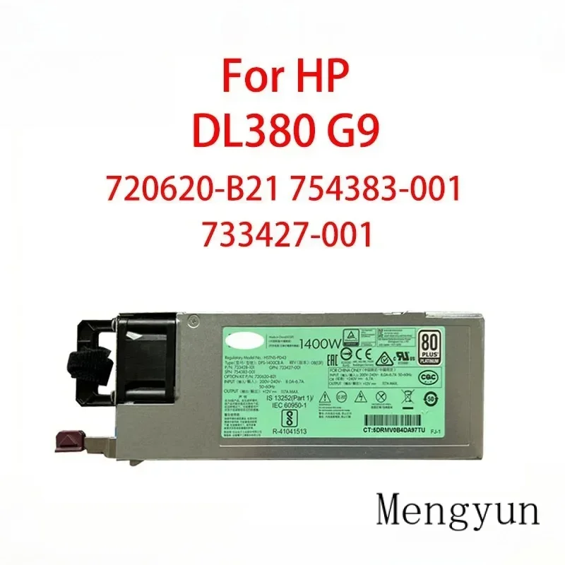 

1400 Вт 720620 -B21 754383 -001 733427 -001 для блока питания HP SimpliVity 380 Apollo 4500 2000 4200 G9 Gen9 с гибким слотом Platinum Plus