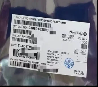 2-50pcs  DSPIC33EP128GP502-I/MM DSPIC33EP128GP502T-I/MM  DSPIC33EP128GP502  QFN28  100%New And Original