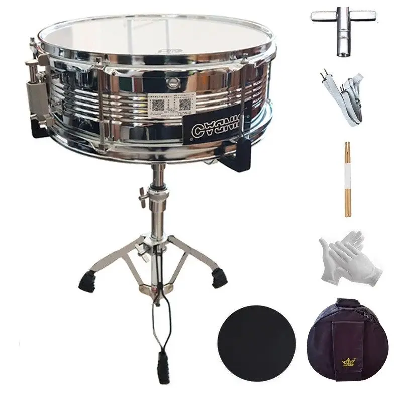 Military Drum 13 Inch Drum Set Adult Professional Marching Drums Metal Cavity Beginner Multifunctional Practice Drums Full Set