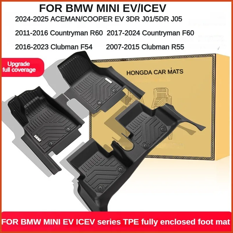 

TPE Floor Mats For BMW MINI ACEMAN COOPER/J01/05 Clubman F54 R55 Countryman R60 F60 2007-2025 LHD ICEV/EV accessories