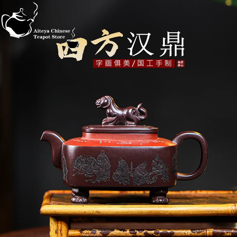 

Yixing Handmade Purple Clay Pot with Hundred Eyes, Purple Eggplant Mud, Four Square Han Ding, Kung Fu Tea Set, Large Capacity