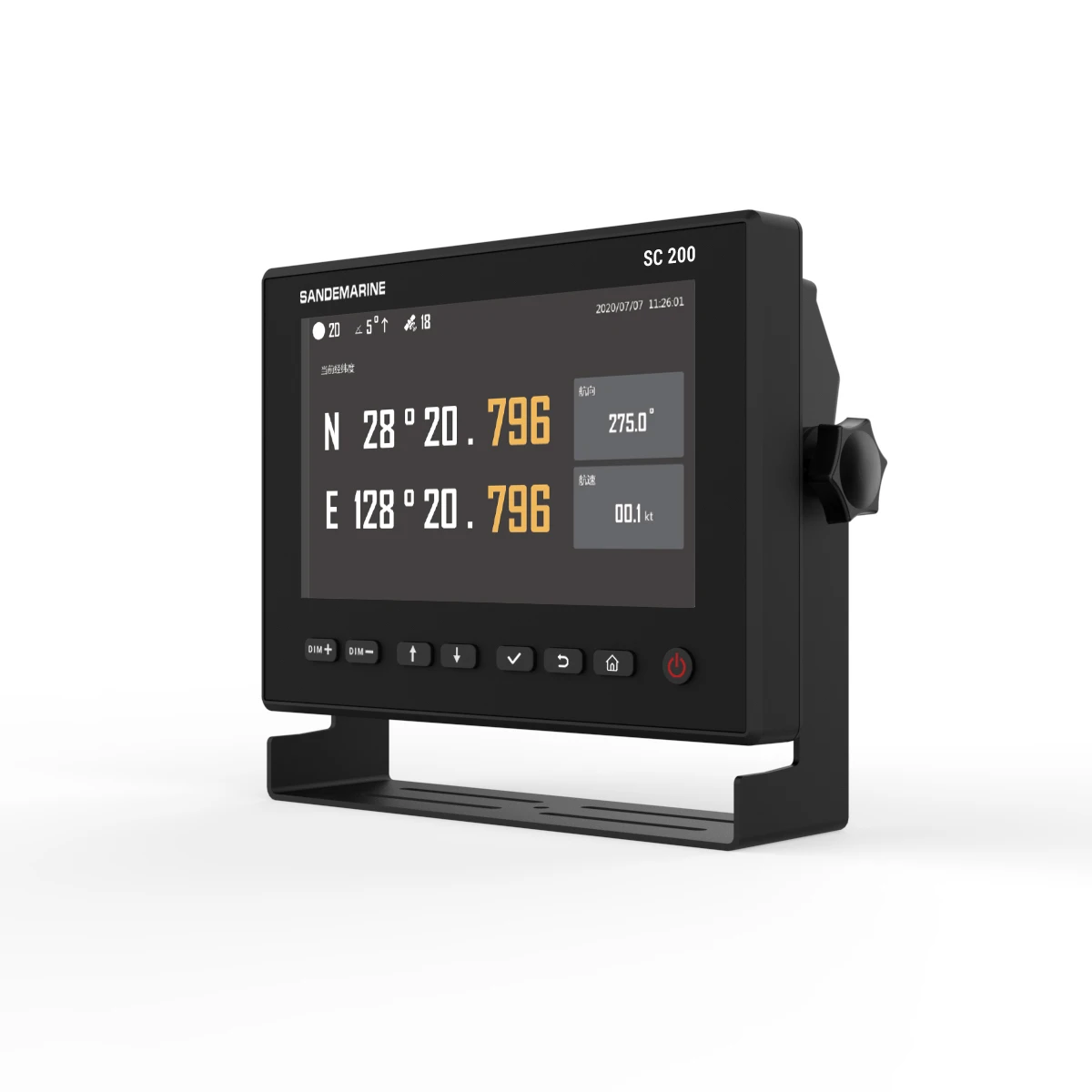 EC500 Multi-GNSS Satellite Compass - ≤1° Heading Accuracy IP67 Waterproof Marine Navigation Device