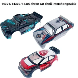 MJX Remote Control RC Off-road Vehicle Original Accessories Suitable for 14301 14302 14303 Car Shell Mutual Modification Kit