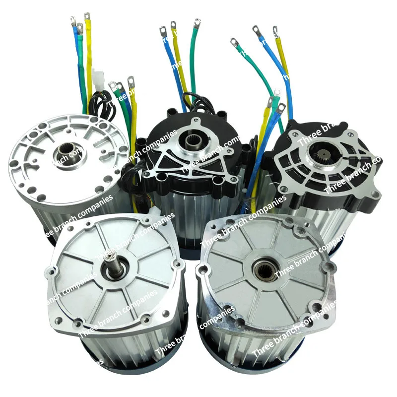 Futian Electro-Tricycle Motor Brushless High-Power Square Cover 18-Tooth Futian Differential Motor 60v72v