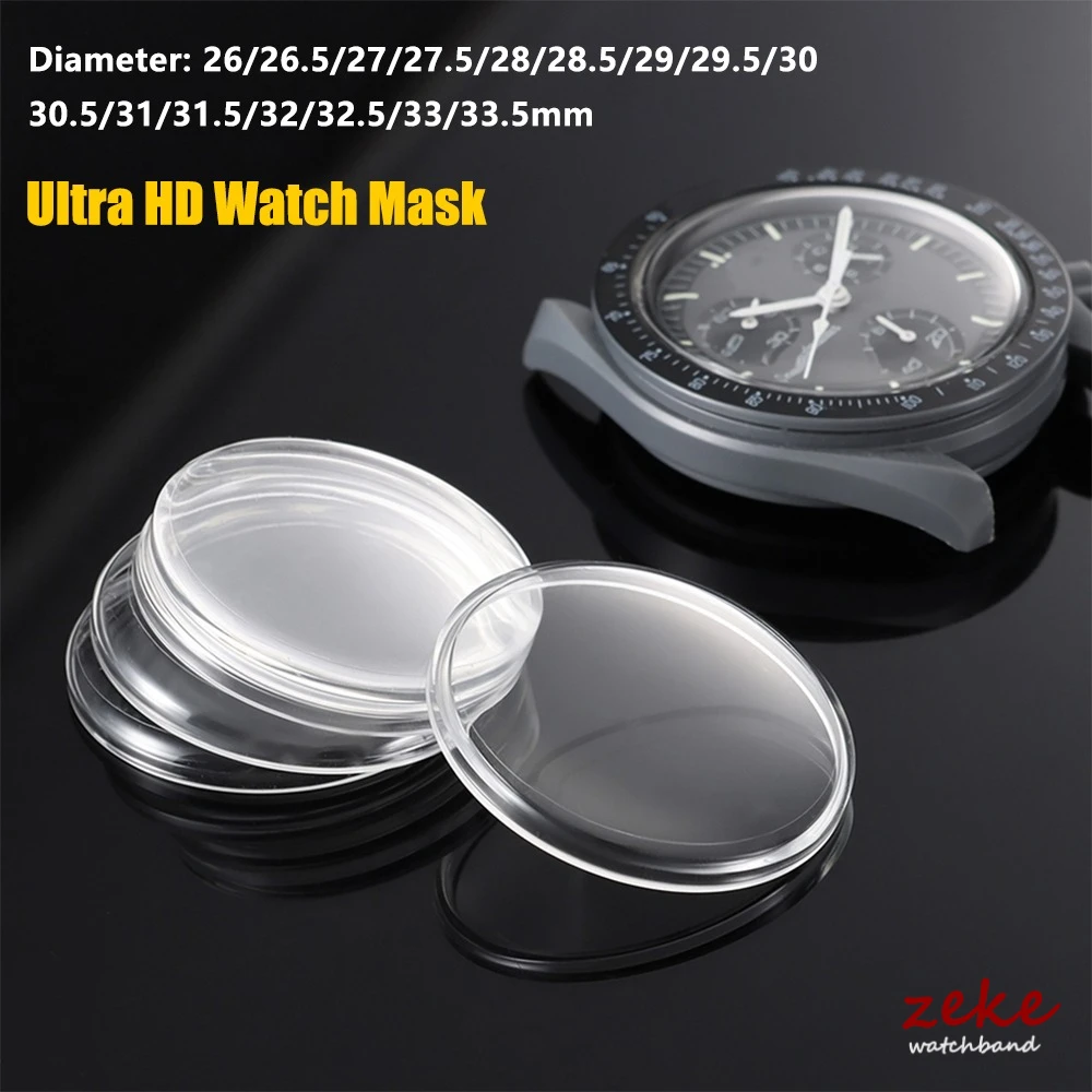 2pcs/lot Ultra HD Watchmaker Acrylic Dome Crystal Round Lid Shaped Bubble Glass Tall Footed Type for Watch Mask DIA 26mm-33.5mm