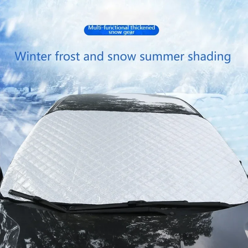 Windshield Cover for Ice and Snow | Aluminum Film Fabric Windshield Frost Cover for Any Weather | Water, Heat & Sag-Proof